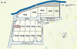 平塚市南金目　土地　全15区画　10号地