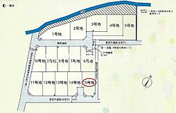 平塚市南金目　土地　全15区画　15号地