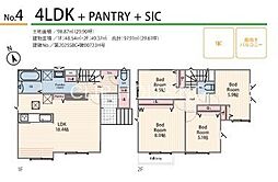 茅ヶ崎市今宿　新築全4棟-4号棟