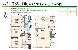 茅ヶ崎市今宿　新築全4棟-3号棟