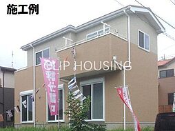 平塚市徳延　新築全3棟−2号棟