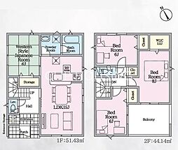 南足柄市中沼 第12　新築全9棟ー7号棟