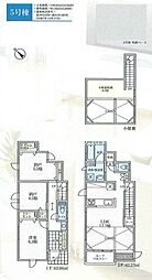 茅ヶ崎市出口町　新築全6号棟-5号棟