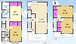 平塚市花水台 中古戸建