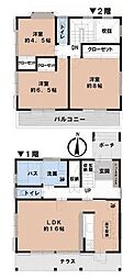 小田原市中町　中古戸建
