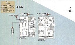 平塚市南金目　新築全7棟−3号棟