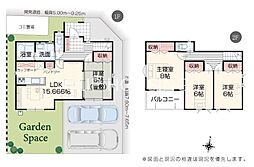 小田原市栢山 新築戸建全27区画　13号棟