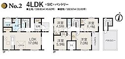 中郡二宮町山西新築戸建全2棟ー2号棟