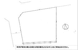 平塚市横内　土地