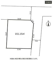 平塚市横内　土地