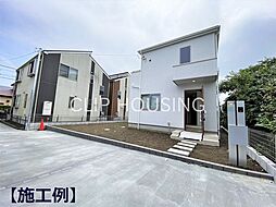 茅ヶ崎市南湖6丁目　新築戸建　全1棟　1号棟