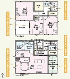 平塚市田村5丁目　新築戸建　全1棟　1号棟