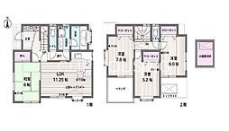 平塚市松風町　中古戸建