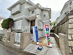 大磯町石神台　中古戸建