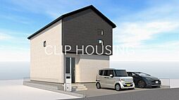 平塚市南金目　新築戸建　全4棟3号棟