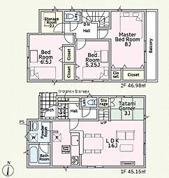 平塚市南原3丁目 新築戸建 全1棟 1号棟