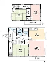 中郡二宮町富士見が丘1丁目中古戸建