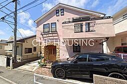 中郡二宮町富士見が丘1丁目中古戸建