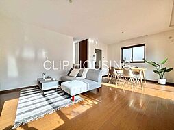 秦野市南矢名　中古戸建