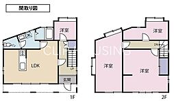 秦野市曽屋　中古戸建