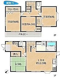 秦野市曽屋　中古戸建