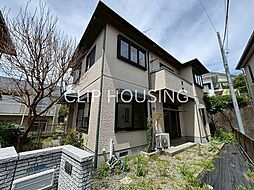 秦野市南矢名 中古戸建