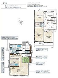 秦野市千村　新築戸建　全3棟　2号棟