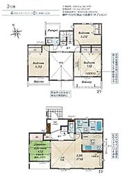 秦野市千村　新築戸建　全3棟　3号棟
