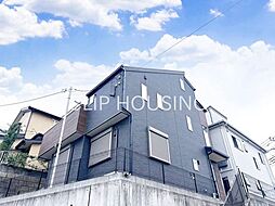 秦野市南矢名　中古戸建