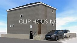 平塚市西真土3丁目 新築戸建　全1棟　1号棟