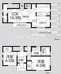 茅ヶ崎市松林2丁目　中古戸建