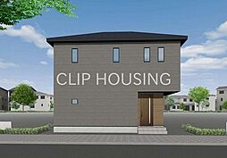 秦野市戸川　新築戸建　全5棟　3号棟