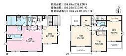 中郡大磯町国府本郷　新築戸建　全2棟　1号棟