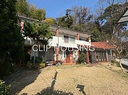 中郡大磯町東小磯　中古戸建