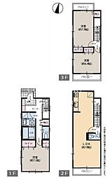 平塚市中里 中古戸建