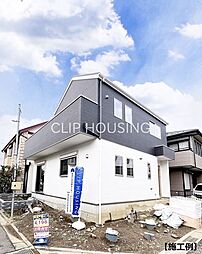 平塚市幸町　新築戸建　全1棟　1号棟
