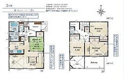 平塚市河内2丁目 新築全6棟-3号棟