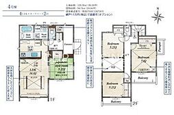 平塚市河内2丁目　新築全6棟-4号棟