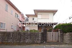 平塚市諏訪町 中古戸建