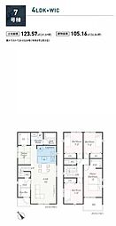 秦野市曽屋1丁目　新築戸建　全9棟　7号棟