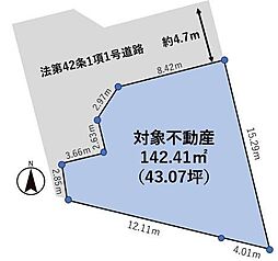 平塚市唐ケ原　土地