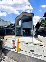 藤沢市鵠沼桜が岡 新築1棟