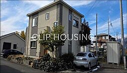 秦野市東田原　中古戸建