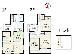 平塚市西八幡3丁目 中古戸建
