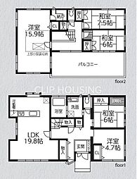 茅ヶ崎市旭が丘　中古戸建