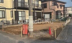 平塚市四之宮3丁目　土地