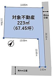 平塚市纒1丁目　土地