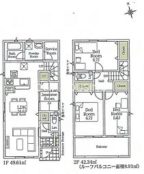 秦野市堀西　新築戸建全2棟-2号棟