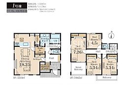 茅ヶ崎市下寺尾　中古戸建
