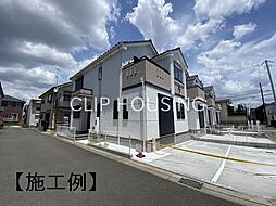 平塚市立野町 新築戸建　全2棟　1号棟